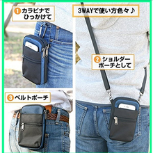 画像をギャラリービューアに読み込む, スマホポーチ/メンズ/ショルダー/ベルトポーチ/カラビナ/防水/仕事用/おしゃれ/ウエストポーチ/入れたまま/アウトドア/大きめ/縦型/ブランド/人気