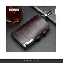 画像をギャラリービューアに読み込む, スマートキーケース メンズ レザー 6連 小銭入れつき カード入れ カードも入る おしゃれ 人気 多機能ケース カーボン カードキー 鍵入れ