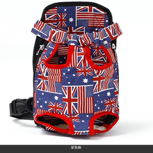 画像をギャラリービューアに読み込む, 犬 抱っこひも おんぶひも スリング ペット用リュック バッグ 抱っことおんぶで使える2WAY メッシュ 着脱楽々 散歩 キャリーバッグ 小型犬 ペット用品