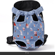 画像をギャラリービューアに読み込む, 犬 抱っこひも おんぶひも スリング ペット用リュック バッグ 抱っことおんぶで使える2WAY メッシュ 着脱楽々 散歩 キャリーバッグ 小型犬 ペット用品
