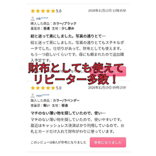 画像をギャラリービューアに読み込む, 通帳ケース 磁器防止 おしゃれ 印鑑ケース ポーチ 小物入れ マルチポーチ ポシェット レディース メンズ スマホケース かわいい 財布 薄型