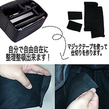 画像をギャラリービューアに読み込む, ニンテンドースイッチ ケース 収納 持ち運び ショルダー Nintendo switch カバー 任天堂 ファスナー ショルダーストラップ 対応ポーチ ハード