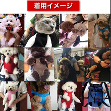 画像をギャラリービューアに読み込む, 犬 抱っこひも おんぶひも スリング ペット用リュック バッグ 抱っことおんぶで使える2WAY メッシュ 着脱楽々 散歩 キャリーバッグ 小型犬 ペット用品