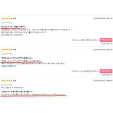 画像をギャラリービューアに読み込む, スマートキーケース メンズ レザー 6連 小銭入れつき カード入れ カードも入る おしゃれ 人気 多機能ケース カーボン カードキー 鍵入れ