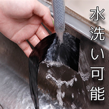 画像をギャラリービューアに読み込む, プロテクションフィルム 車用ドアフィルム 長さ3m カーボン カーフィルム 傷 汚れ 幅5cm 7cm 衝撃 防止 ドアエッジモール 糊跡なし 黒