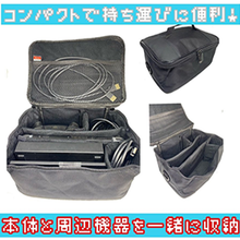 画像をギャラリービューアに読み込む, ニンテンドースイッチ ケース 収納 持ち運び ショルダー Nintendo switch カバー 任天堂 ファスナー ショルダーストラップ 対応ポーチ ハード