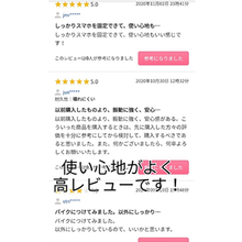 画像をギャラリービューアに読み込む, スマホホルダー バイク 自転車 携帯ホルダー バイク用スマホスタンド 自転車用スマホスタンド ロードバイク 360度回転 ポイント消化