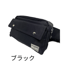 画像をギャラリービューアに読み込む, 2WAYウエストポーチ ブラック