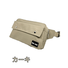 画像をギャラリービューアに読み込む, 2WAYウエストポーチ カーキ