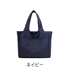 画像をギャラリービューアに読み込む, トートバッグ レディース 大きめ a4 ファスナー付き ナイロン 通勤 大容量 防水 軽量 軽い おしゃれ 肩掛け 黒 仕切り かわいい 通学