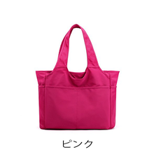 画像をギャラリービューアに読み込む, トートバッグ レディース 大きめ a4 ファスナー付き ナイロン 通勤 大容量 防水 軽量 軽い おしゃれ 肩掛け 黒 仕切り かわいい 通学