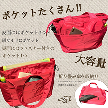 画像をギャラリービューアに読み込む, トートバッグ レディース 大きめ a4 ファスナー付き ナイロン 通勤 大容量 防水 軽量 軽い おしゃれ 肩掛け 黒 仕切り かわいい 通学