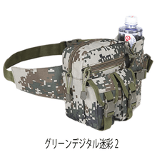 画像をギャラリービューアに読み込む, 迷彩ウエストポーチ グリーンデジタル迷彩2