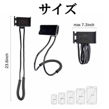 画像をギャラリービューアに読み込む, スマホスタンド 寝ながら 卓上 アーム おしゃれ シリコン ベッド 車スマホスタンド 首かけ ipad くねくね スマホホルダー