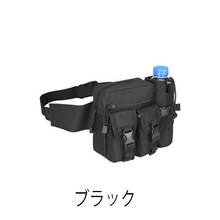 画像をギャラリービューアに読み込む, 迷彩ウエストポーチ ブラック