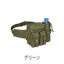 画像をギャラリービューアに読み込む, 迷彩ウエストポーチ グリーン