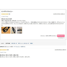 画像をギャラリービューアに読み込む, ランニングポーチ ウエストポーチ スマホ 揺れない 防水 伸縮 ウエストバッグ ランニングバッグ 軽量 ウォーキング スポーツ メンズ レディース