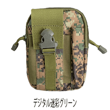 画像をギャラリービューアに読み込む, ラウンドジップ ウエストポーチ デジタル迷彩グリーン