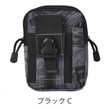 画像をギャラリービューアに読み込む, ラウンドジップ ウエストポーチ ブラックC