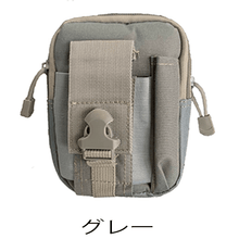 画像をギャラリービューアに読み込む, ラウンドジップ ウエストポーチ グレー