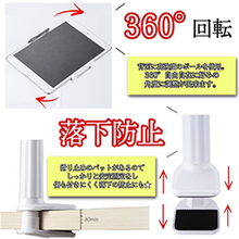 画像をギャラリービューアに読み込む, タブレットスタンド アーム 卓上 クリップ スマホホルダー スマホスタンド iPadスタンド フレキシブル 寝ながら アーム 携帯スタンド 携帯ホルダー