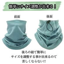 画像をギャラリービューアに読み込む, ネックウォーマー メンズ マスク フェイスマスク ロング 防風 防寒 フリース 冬 バイク レディース スポーツ スヌード 保温 送料無料