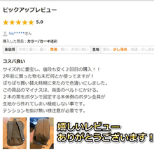 画像をギャラリービューアに読み込む, ラウンドジップ ウエストポーチ レビュー