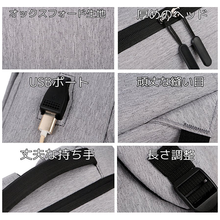 画像をギャラリービューアに読み込む, ビジネスリュック メンズ レディース 大容量 防水 きれいめ PC おしゃれ A4 軽量 おすすめ 安い USB ビジネスバッグ