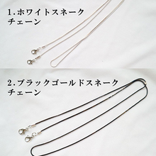 画像をギャラリービューアに読み込む, マスクストラップ おしゃれ チェーン ネックストラップ パール ネックレス 首かけ おしゃれ かわいい 韓国 レディース メガネストラップ マスクチャーム