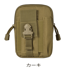 画像をギャラリービューアに読み込む, ラウンドジップ ウエストポーチ カーキ