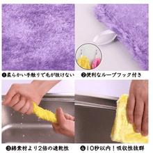 画像をギャラリービューアに読み込む, 超吸水×速乾マイクロファイバータオル 速乾性 吸収性