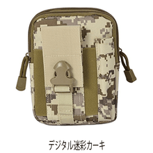 画像をギャラリービューアに読み込む, ラウンドジップ ウエストポーチ デジタル迷彩カーキ