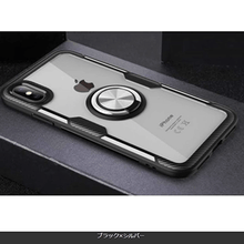 画像をギャラリービューアに読み込む, iPhoneXR・iiPhoneXS・PhoneX Case ブラック×シルバー2