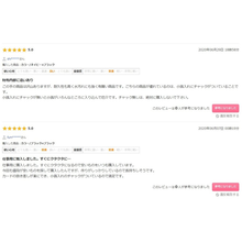 画像をギャラリービューアに読み込む, 小銭入れ/メンズ/コインケース/カード入る/仕切り/牛皮/財布/カーボンレザー/ミニ財布/おしゃれ/薄い/小さい/財布ブランド/レディース/かわいい/がま口/ブランド/使いやすい/100均/50代