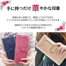 画像をギャラリービューアに読み込む, 長財布 レディース レディース長財布 大容量 小銭入れ 使いやすい カード入れ多い かわいい 30代 40代 50代 カード大容量 PUレザー 新品