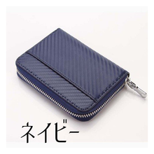 画像をギャラリービューアに読み込む, 小銭入れ/メンズ/コインケース/カード入る/仕切り/牛皮/財布/カーボンレザー/ミニ財布/おしゃれ/薄い/小さい/財布ブランド/レディース/かわいい/がま口/ブランド/使いやすい/100均/50代