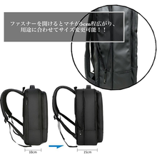 画像をギャラリービューアに読み込む, リュックサック メンズ 防水 黒 ビジネス 3WAY 通勤 防塵 PC パソコン バッグ 15.6インチ ブラック A4