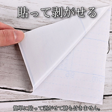 画像をギャラリービューアに読み込む, 壁紙 壁紙シール はがせる壁紙 リメイクシート (10m×45cm) リフォームシート ウォールステッカー カッティングシール 白 diy 木目調
