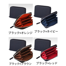 画像をギャラリービューアに読み込む, 小銭入れ/メンズ/コインケース/カードも入る/財布/ミニ財布/おしゃれ/薄い/小さい/20代/30代/40代/50代/レザー/メンズ財布/かわいい/がま口/レディース/使いやす/100均/ブランド