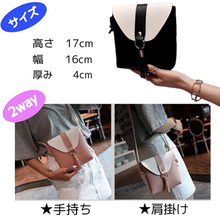 画像をギャラリービューアに読み込む, ショルダーバッグ レディース 斜め掛け 軽い おしゃれ サブバッグ 小さめ 小物入れ 軽量 薄い かわいい スマホポーチ 小さい 流行り