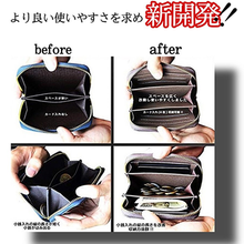 画像をギャラリービューアに読み込む, 小銭入れ/メンズ/コインケース/カードも入る/財布/ミニ財布/おしゃれ/薄い/小さい/20代/30代/40代/50代/レザー/メンズ財布/かわいい/がま口/レディース/使いやす/100均/ブランド