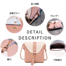 画像をギャラリービューアに読み込む, ショルダーバッグ レディース 斜め掛け 軽い おしゃれ サブバッグ 小さめ 小物入れ 軽量 薄い かわいい スマホポーチ 小さい 流行り