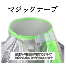 画像をギャラリービューアに読み込む, 散髪 ケープ 散髪用ケープ ヘアーエプロン カバー ヘアーカット ヘアカット 飛び散り防止 ヘアケア 大人 子供 エプロン