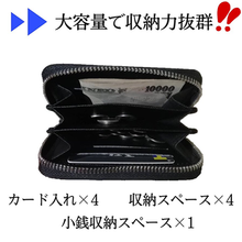 画像をギャラリービューアに読み込む, 小銭入れ/メンズ/コインケース/カードも入る/財布/ミニ財布/おしゃれ/薄い/小さい/20代/30代/40代/50代/レザー/メンズ財布/かわいい/がま口/レディース/使いやす/100均/ブランド