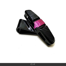 画像をギャラリービューアに読み込む, サングラス ホルダー クリップ 車 カー用品 カード入る サンバイザー カーボン 車載用品 サングラスかけ 黒 金 銀 カード挟み