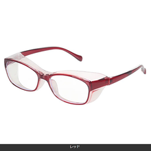 画像をギャラリービューアに読み込む, 花粉症 メガネ おしゃれ 飛沫防止 防曇 ゴーグル 花粉症用 眼鏡 めがね 保護 大人用 レディース 男女兼用 ブルーライトカット 紫外線カット 軽量