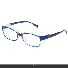 画像をギャラリービューアに読み込む, 花粉症 メガネ おしゃれ 飛沫防止 防曇 ゴーグル 花粉症用 眼鏡 めがね 保護 大人用 レディース 男女兼用 ブルーライトカット 紫外線カット 軽量