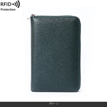 画像をギャラリービューアに読み込む, 通帳ケース 磁器防止 おしゃれ 大容量 印鑑 ポーチ ポシェット スマホケース かわいい レディース メンズ マルチポーチ 財布 薄型 小さめ