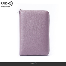 画像をギャラリービューアに読み込む, 通帳ケース 磁器防止 おしゃれ 大容量 印鑑 ポーチ ポシェット スマホケース かわいい レディース メンズ マルチポーチ 財布 薄型 小さめ