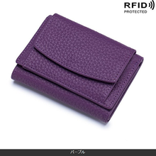 画像をギャラリービューアに読み込む, 財布 レディース 三つ折り 本革 牛皮 二つ折り 使いやすい スキミング防止 コンパクト かわいい ミニ財布 メンズ